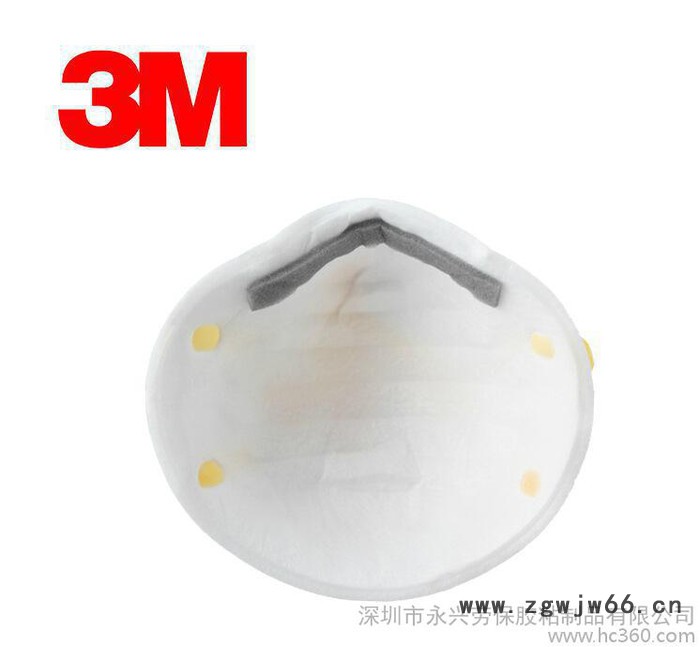3M 8210 N95工业** 防粉尘** 防雾霾P图3