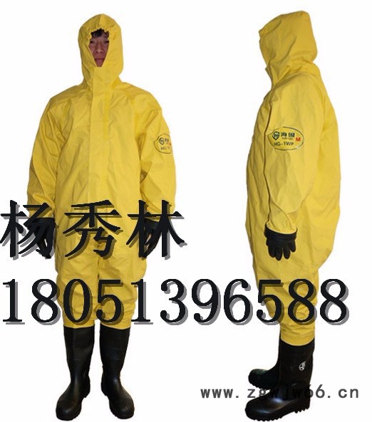 轻型防化服 半封闭防化服 国产防化服