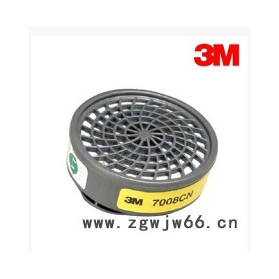 【济南一级代理】美国3M 7008CN酸性气体滤毒盒/防尘防毒面具面罩
