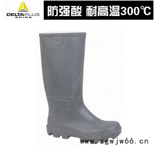 DELTA/代尔塔301409安全靴 防化靴 防强酸 燃油及溶剂 耐300°c高温 用于高危化学场所