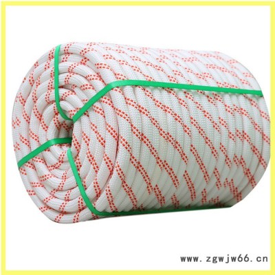 鼎创 安全绳 尼 龙安全绳  高空 作业安全绳  安全绳 生产 厂家