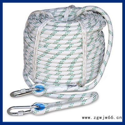 安全绳 高空安全绳 消防安全绳 尼龙安全绳 支持定制