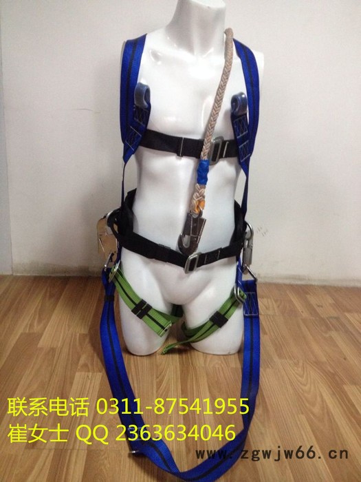 山东电力安全带全身式安全带**安全带安全带 生产厂家价格低图2