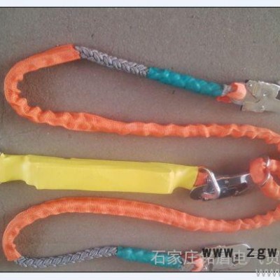 供应正远 ds安全绳,安全带链接安全绳缓冲器链接安全绳
