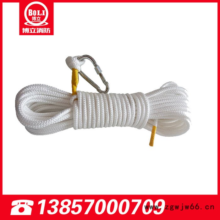 白色消防绳 安全逃生绳 逃生救援绳 尼龙绳 高空作业安全绳图3
