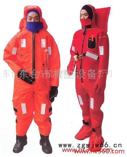 供应绝热型浸水保温服CCS船用绝热型保温救生衣  筒易防化服 绝热型浸水保温服.筒易防化服