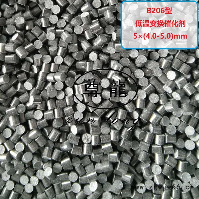 尊龙 防毒面具CO催化剂图3