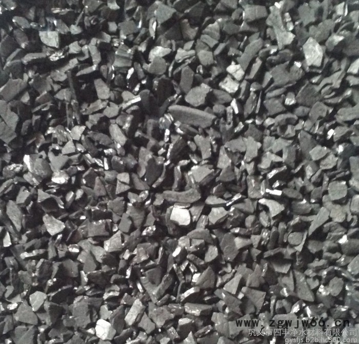 厂家供应椰壳活性炭防毒面具防毒口罩空气净化用图2