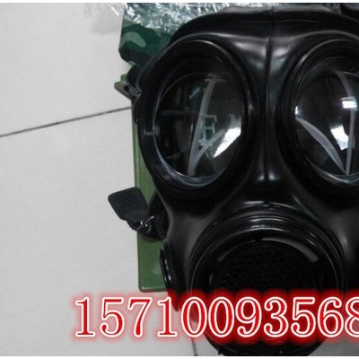 防毒面具规格，防毒面具图片，防毒面具参数，防毒面具品牌，防毒面具厂家，防毒面具参数，防毒面具经销商
