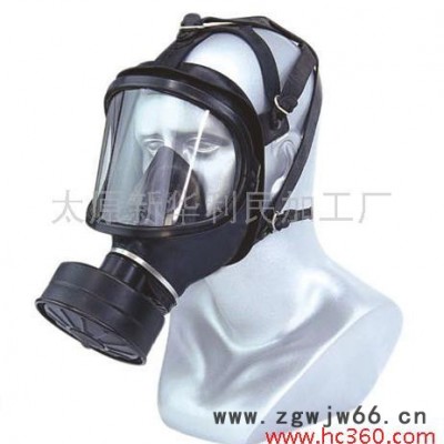 防毒面具   供应新华MF14防毒面具1