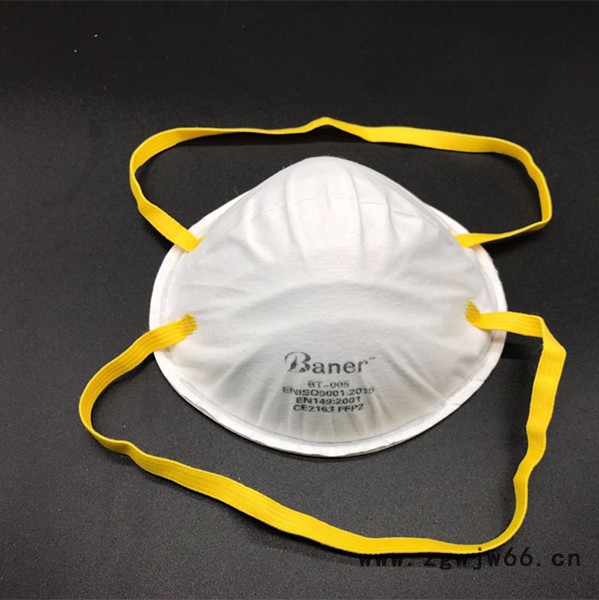 江坡厂家批发 ** 防雾霾防粉尘颗粒物口罩 口罩价格图5