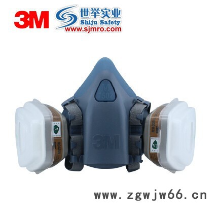 供应3M 7502防毒半面具 防护半面具 防尘半面具-上海世举防毒面具图4