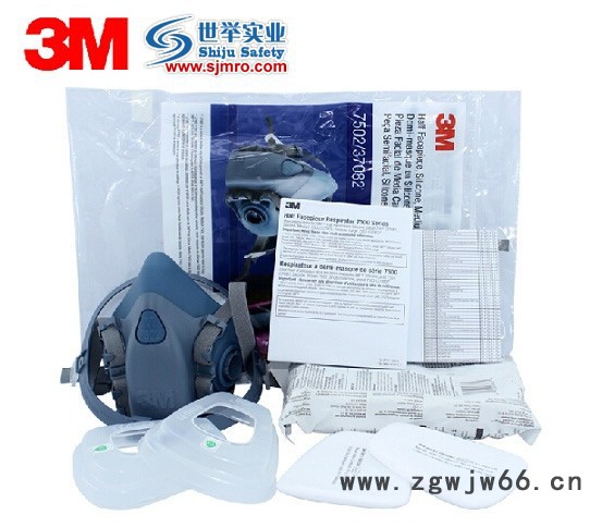 供应3M 7502防毒半面具 防护半面具 防尘半面具-上海世举防毒面具图3