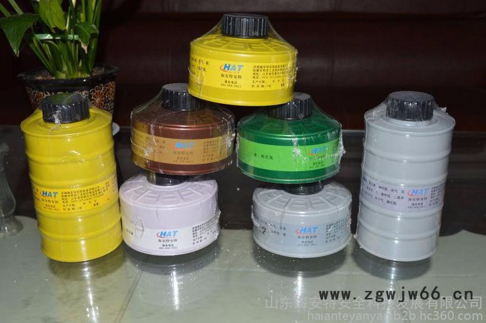 供应海安特 HAT-3 防毒面具