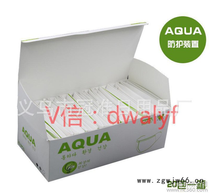 **工业粉尘煤矿打磨N95活性炭防雾霾口罩PM2.5男女图3