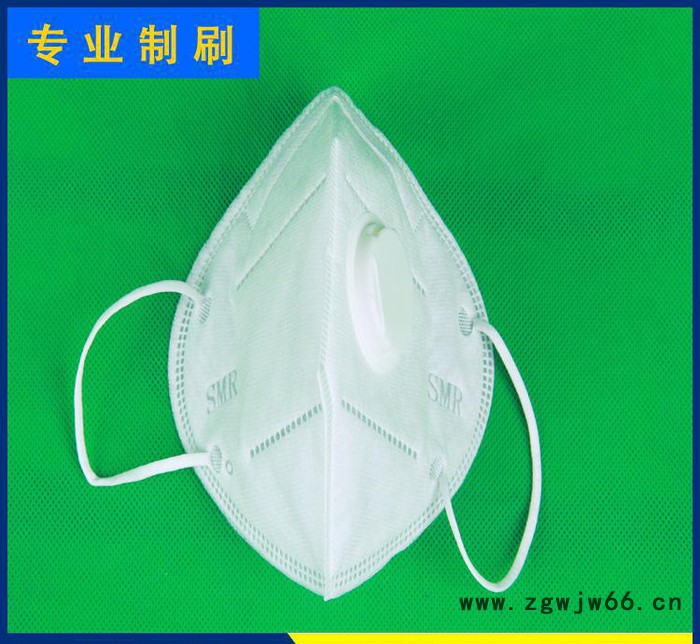 无纺布** PM2.5防雾霾颗粒物工业粉尘 用品图3