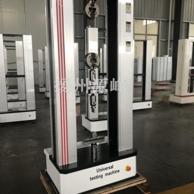 源峰YF-900安全带多功能电子拉力机 安全带拉力机 安全带试验机 安全带电子拉力机 材料试验机 双柱拉力机