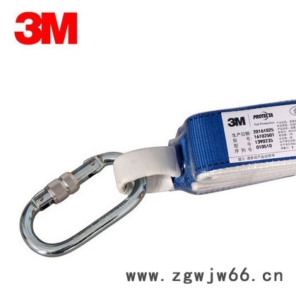 3M双钩安全绳1390235双钩减震连接绳 电力抢险劳保户外3M保险安全绳 3M劳保用品图2