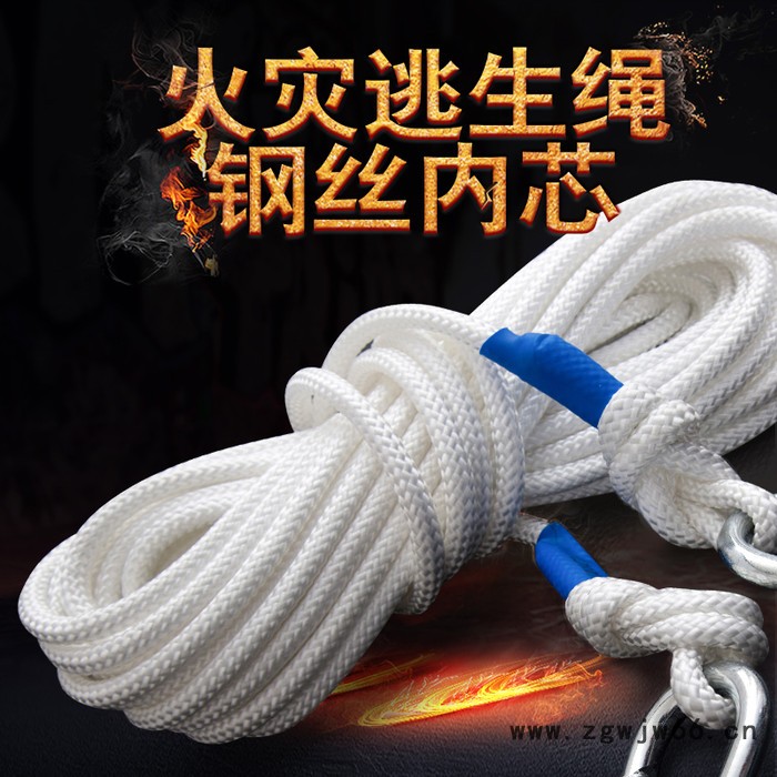 安全绳尼龙绳丙纶捆绑绳户外攀岩辅助绳捆绑绳图6
