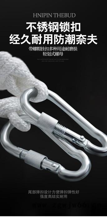 安全绳尼龙绳丙纶捆绑绳户外攀岩辅助绳捆绑绳图2