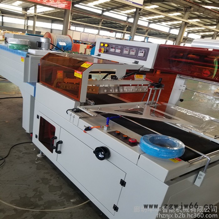 【创兴】 砂轮收膜包装机  热收缩机 电子配件包装机图3