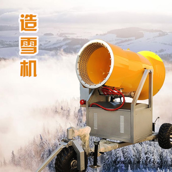 金耀造雪机搭载安全带体验动力模块 高温出雪降雪机 下雪机图5