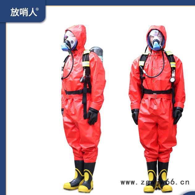 供应放哨人化学防护服 FSR0201轻型防化服 耐酸碱防护服 应急救援防护服 连体防护服 放哨防护服 消防服 轻型防护服图4