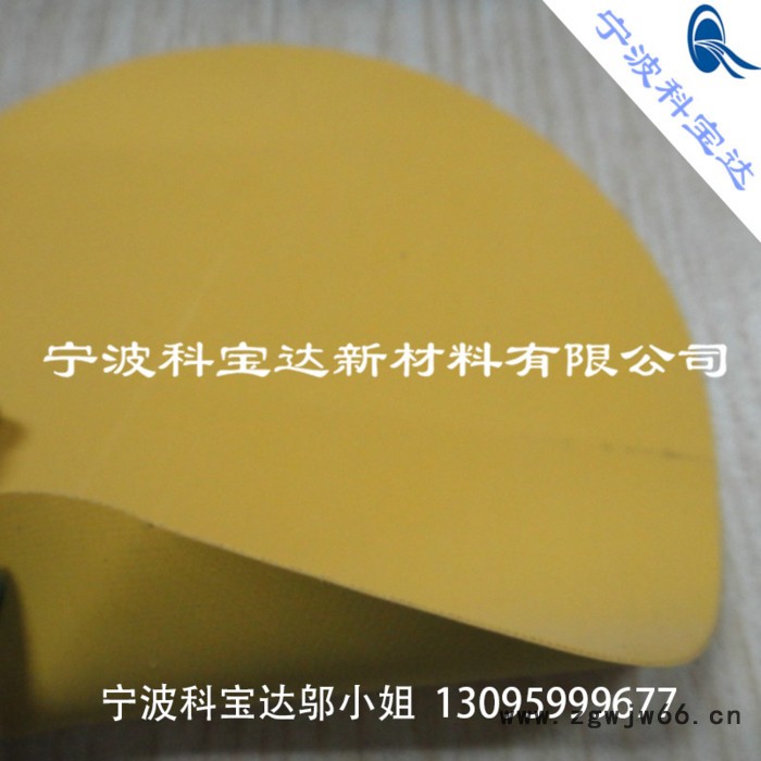 科琦达0.4mm橡胶防化服面料黄色防护服面料图2