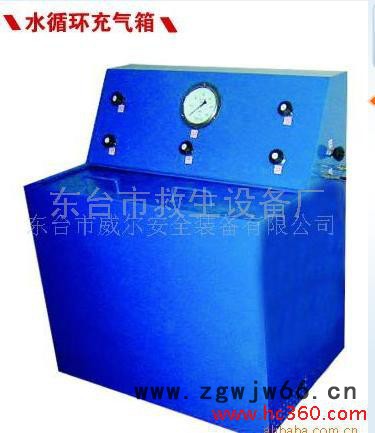 供应威尔牌VER-FH气密服检测仪  消防设备检测仪 气密防化服检测设备图4