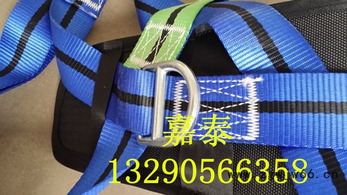出口型电工高空安全带//速差安全带//蓝色全背式安全带规格图4