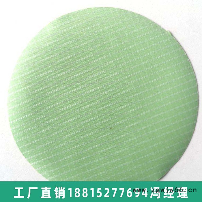 0.26mm氯丁橡胶布 海上作业用防护服防化服面料图4