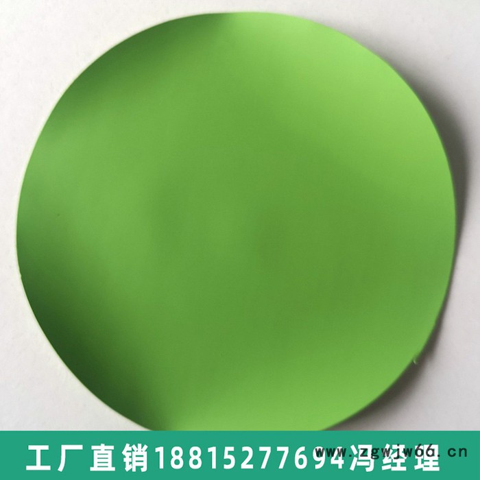 0.26mm氯丁橡胶布 海上作业用防护服防化服面料图5