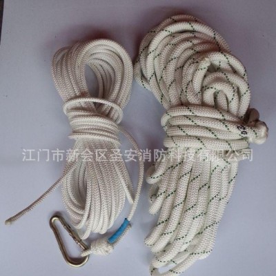 消防安全绳 自救安全带 通用安全绳 绳中绳【检验报告]