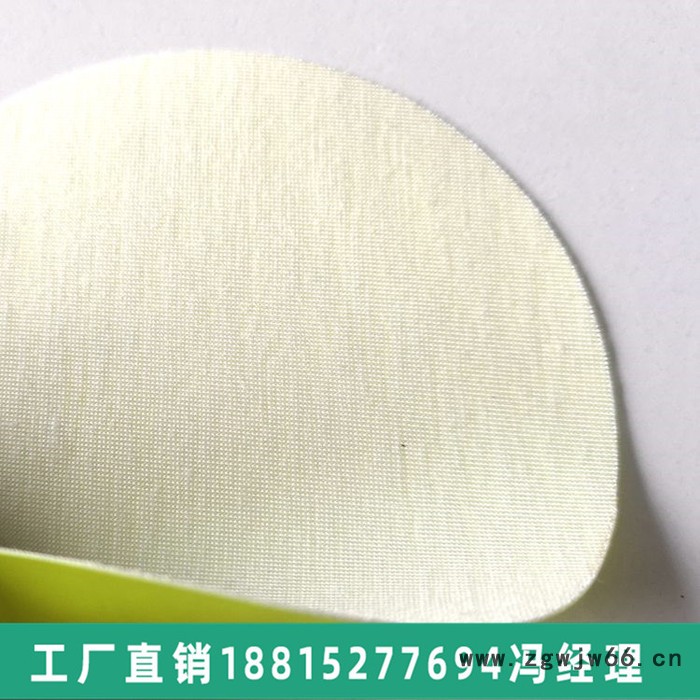 0.63mmPU防化服防护服用面料 针织布+PU安防产品荧光面料图3