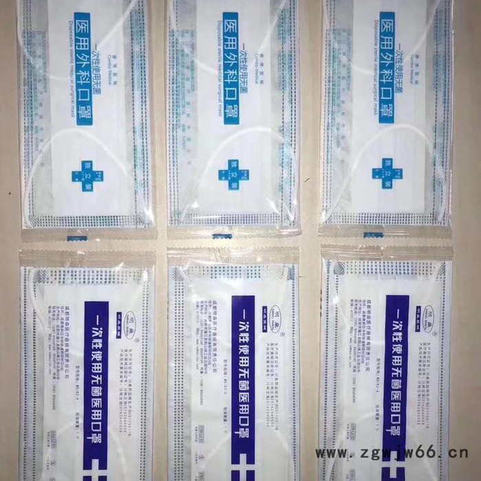 ** **包装机 翊航机械 包装设备 单片口罩打包设备图2