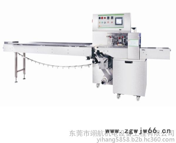 ** **包装机 翊航机械 包装设备 单片口罩打包设备图6