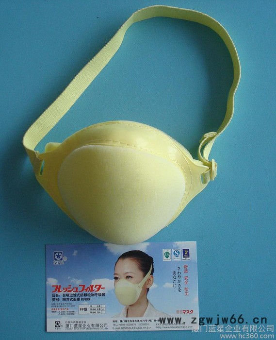 供应蓝星牌FF-BG福建**/厦门**图2