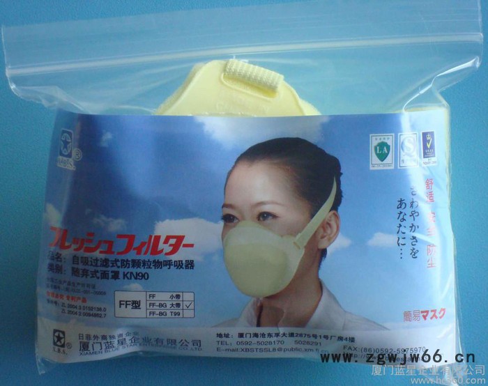 供应蓝星牌FF-BG福建**/厦门**图3