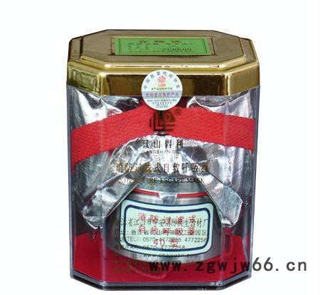 消防自救呼吸器 防毒面具 防烟面具(图)图2