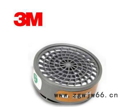 3M 7701硅胶防毒面具/防尘防毒口罩/喷漆专用/防有图2