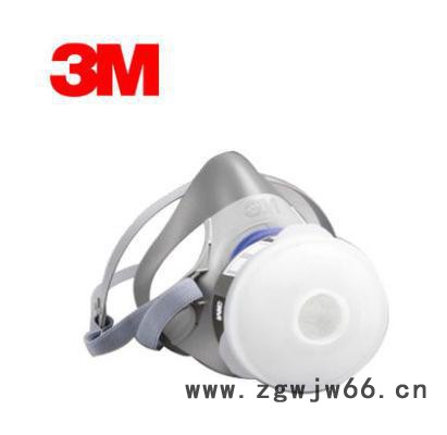 3M 7701硅胶防毒面具/防尘防毒口罩/喷漆专用/防有图3