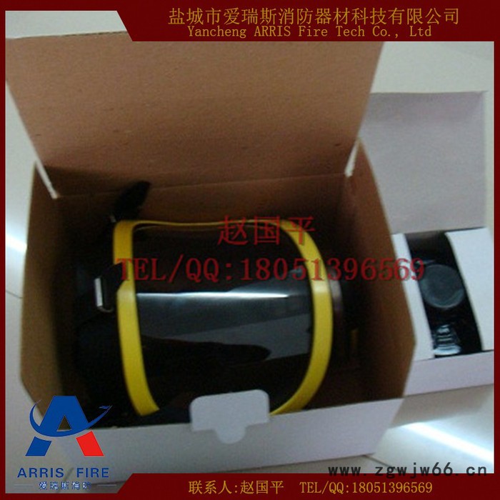 供应 全面罩** voler 口罩图3