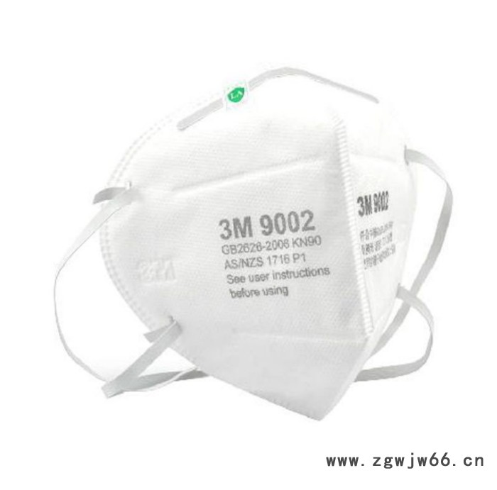 博迪嘉现货批发3M9001耳戴式KN90** 9002折叠头戴式防护口罩图3