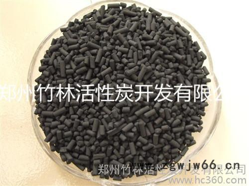 供应广州活性炭防毒面具、空气净化专用煤质柱状活性炭图3