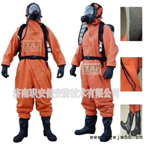 山东职安健FH-II河北消防简易式半封闭轻型防化服可防护液氨氨气酸碱化学 连体式图2