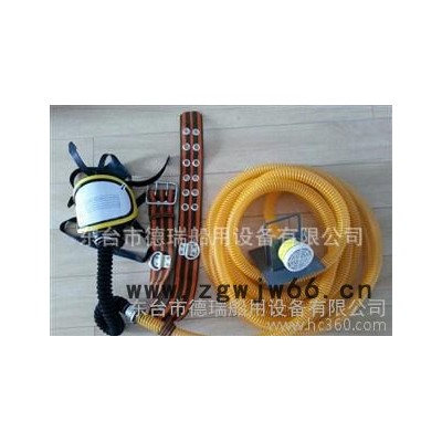 防毒面具,长管呼吸器,长管防毒面具,式长管呼吸器,长管面具,自吸