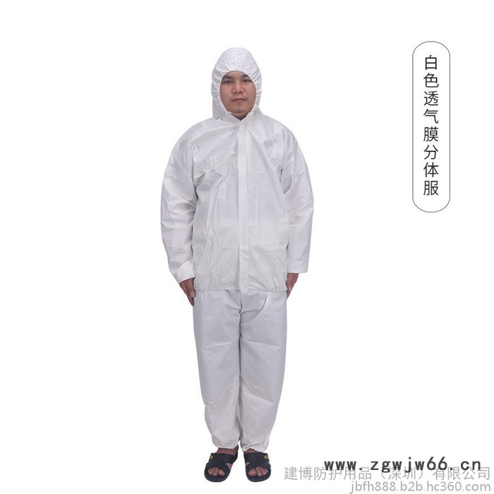 防护服连体全身喷漆防护衣服养殖场一次性防尘防化服带帽加厚图4