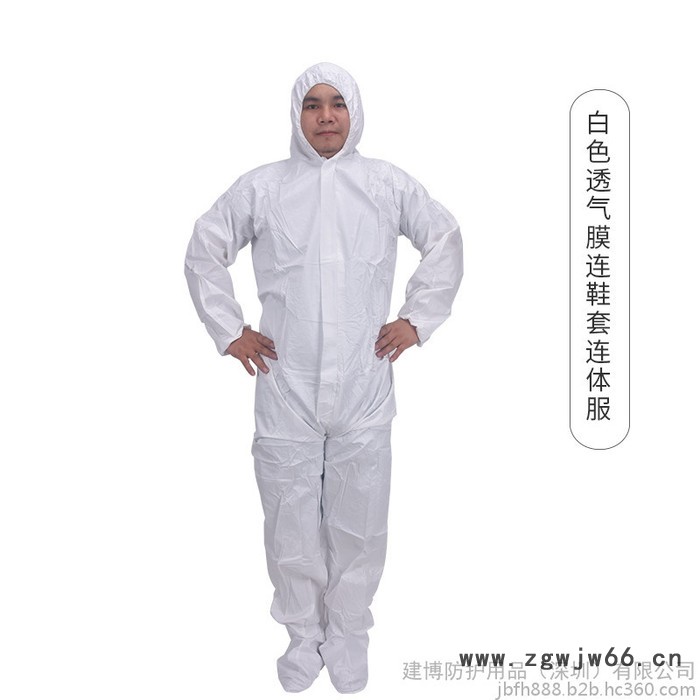 防护服连体全身喷漆防护衣服养殖场一次性防尘防化服带帽加厚图6