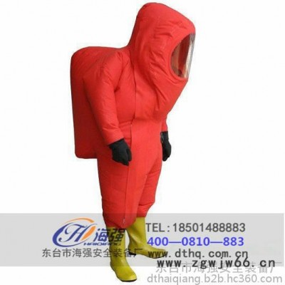 重型防化服/全封闭防化服