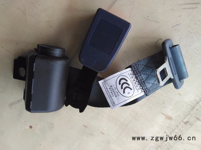 金龙配件267500480 安全带图3